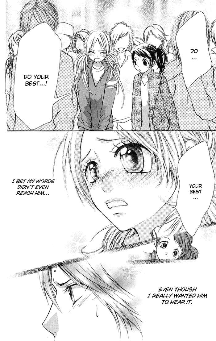 Page 19 Chapter 15 Kono Ie de Kimi to