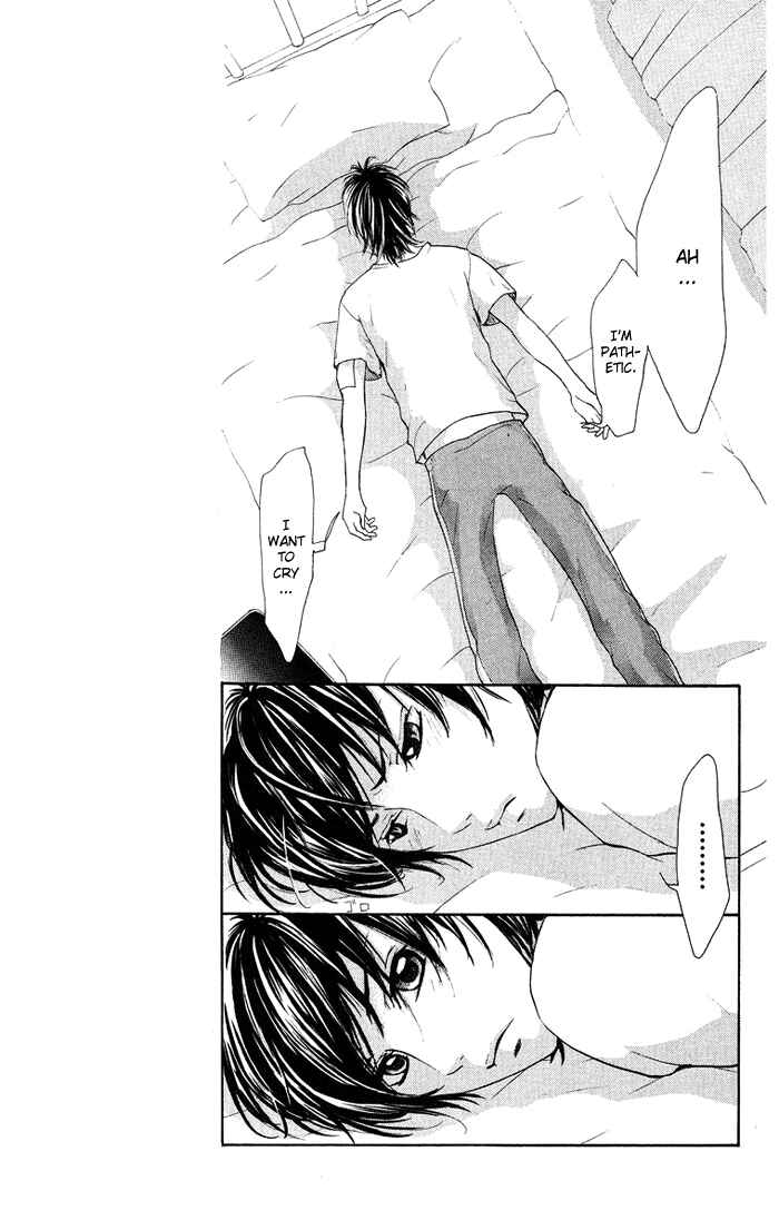 Page 22 Chapter 15 Kono Ie de Kimi to