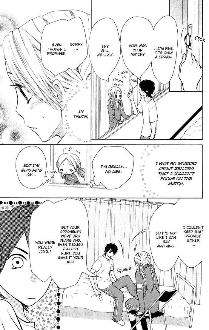Page 24 Chapter 15 Kono Ie de Kimi to