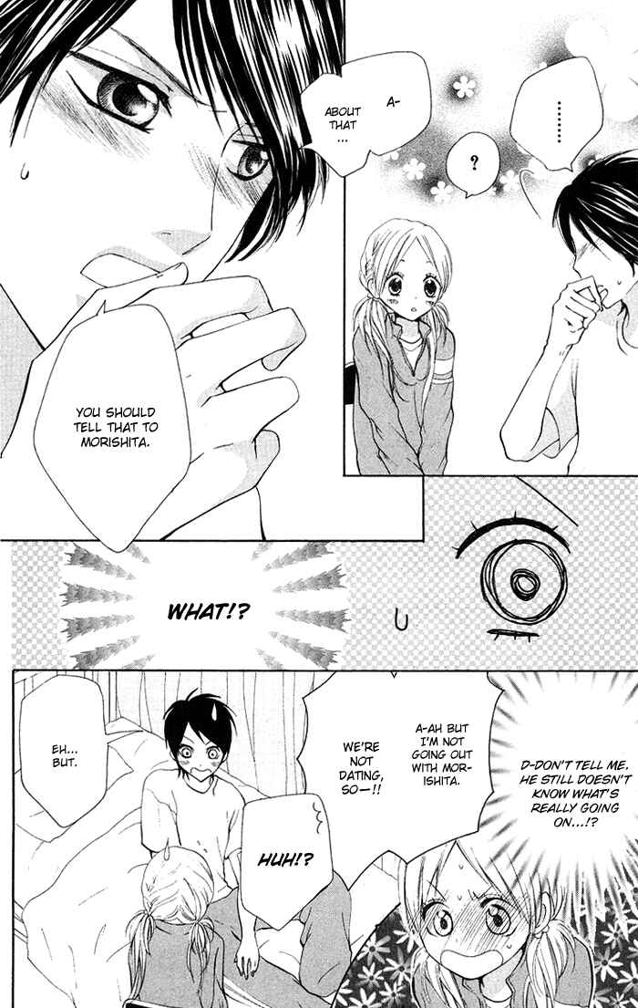 Page 25 Chapter 15 Kono Ie de Kimi to