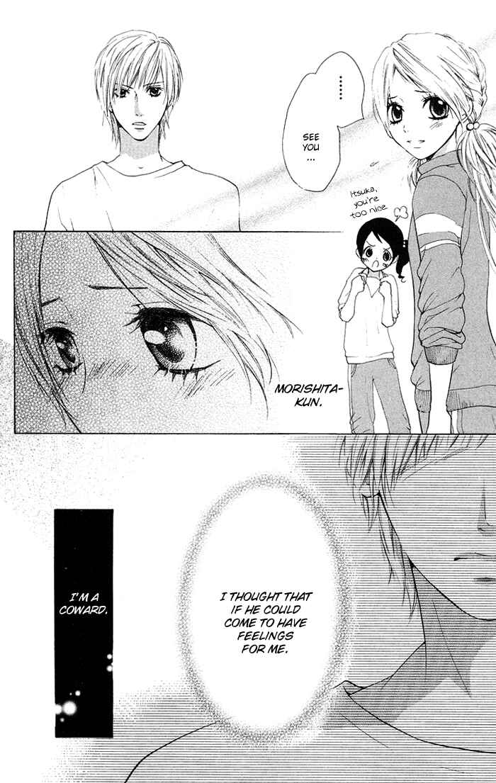 Page 7 Chapter 15 Kono Ie de Kimi to