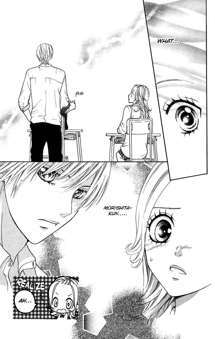 Page 11 Chapter 12 Kono Ie de Kimi to