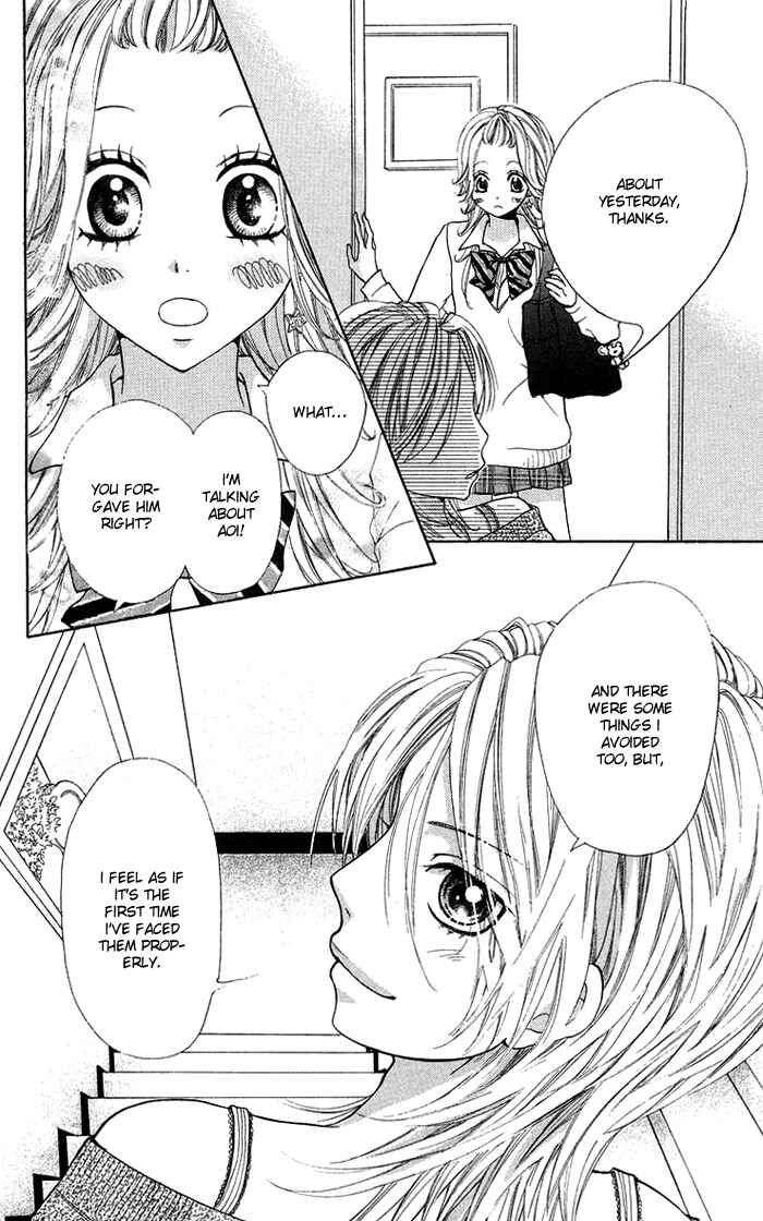 Page 8 Chapter 12 Kono Ie de Kimi to