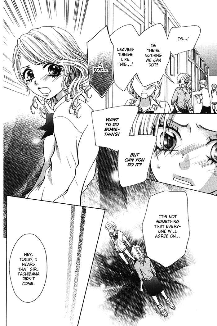 Page 11 Chapter 18 Kono Ie de Kimi to