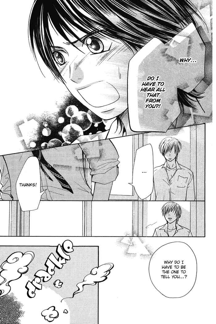 Page 16 Chapter 18 Kono Ie de Kimi to