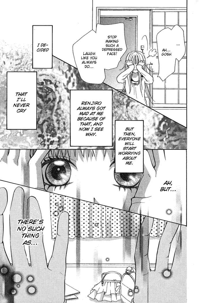 Page 18 Chapter 18 Kono Ie de Kimi to