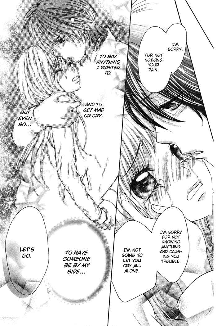 Page 24 Chapter 18 Kono Ie de Kimi to