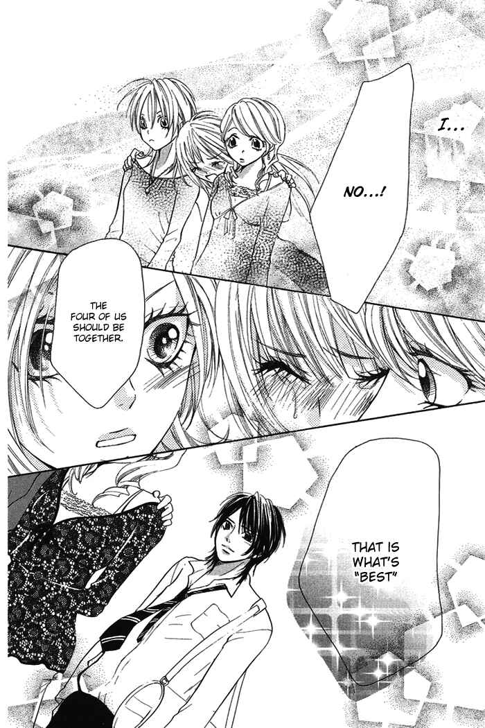 Page 27 Chapter 18 Kono Ie de Kimi to
