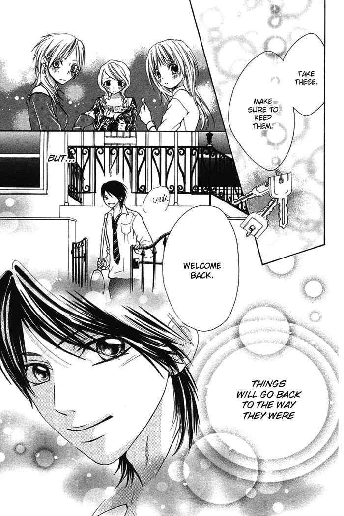 Page 30 Chapter 18 Kono Ie de Kimi to