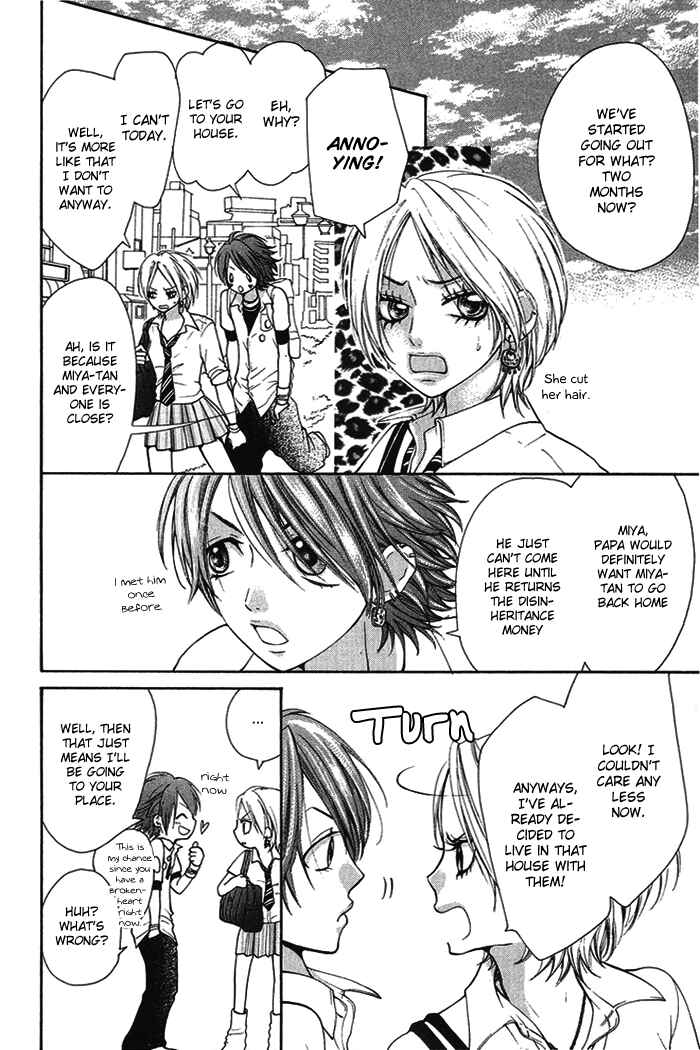 Page 33 Chapter 18 Kono Ie de Kimi to