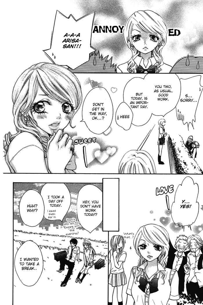 Page 35 Chapter 18 Kono Ie de Kimi to