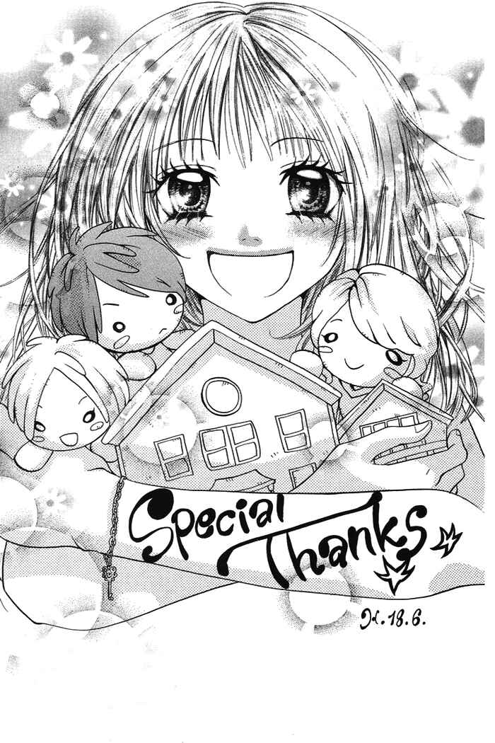 Page 38 Chapter 18 Kono Ie de Kimi to