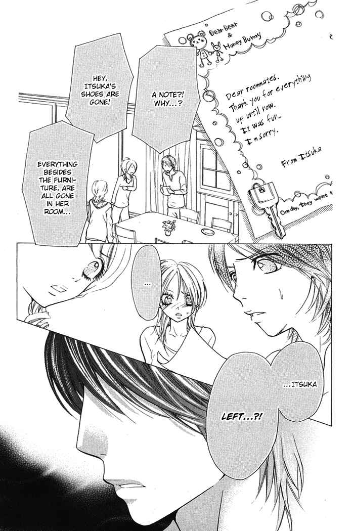 Page 4 Chapter 18 Kono Ie de Kimi to