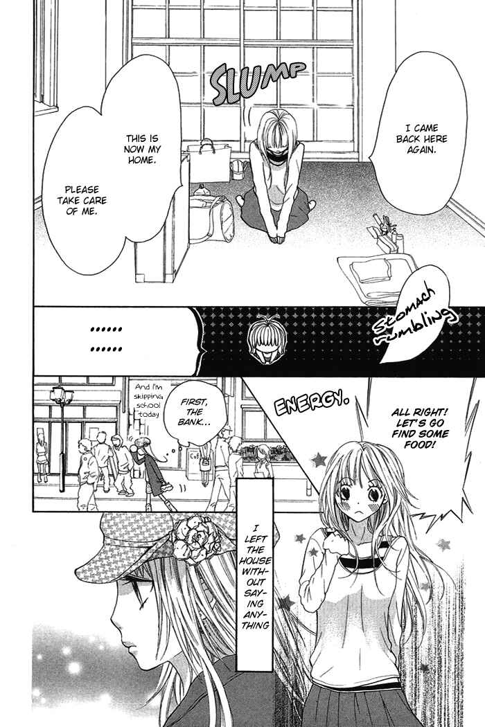 Page 7 Chapter 18 Kono Ie de Kimi to
