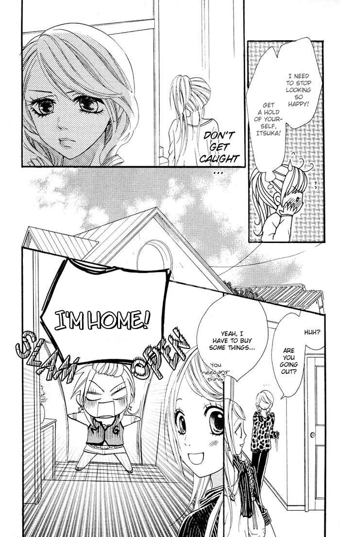 Page 15 Chapter 8 Kono Ie de Kimi to