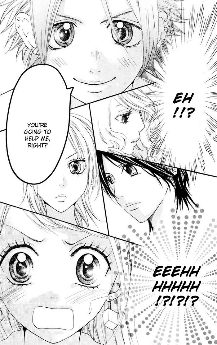Page 27 Chapter 8 Kono Ie de Kimi to