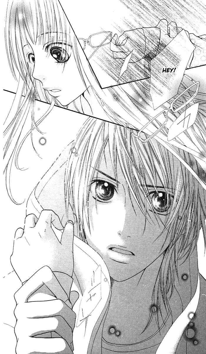 Page 13 Chapter 2 Kono Ie de Kimi to