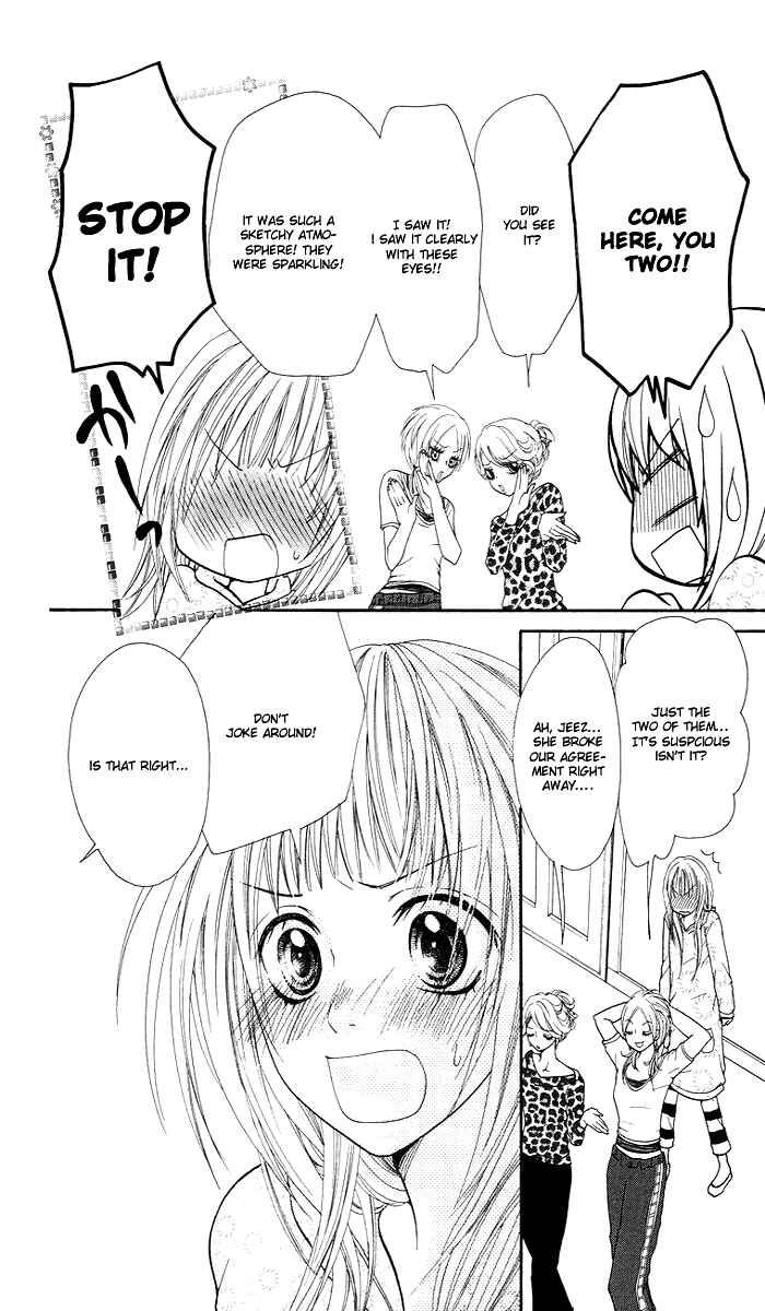 Page 19 Chapter 2 Kono Ie de Kimi to