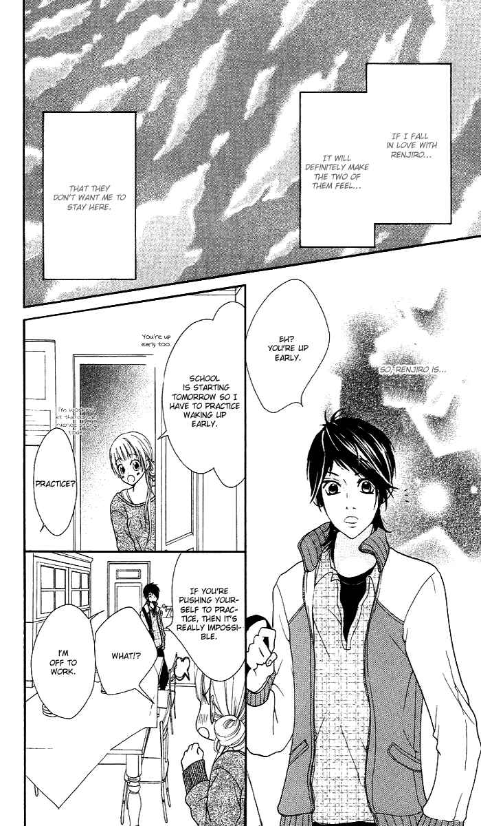 Page 21 Chapter 2 Kono Ie de Kimi to