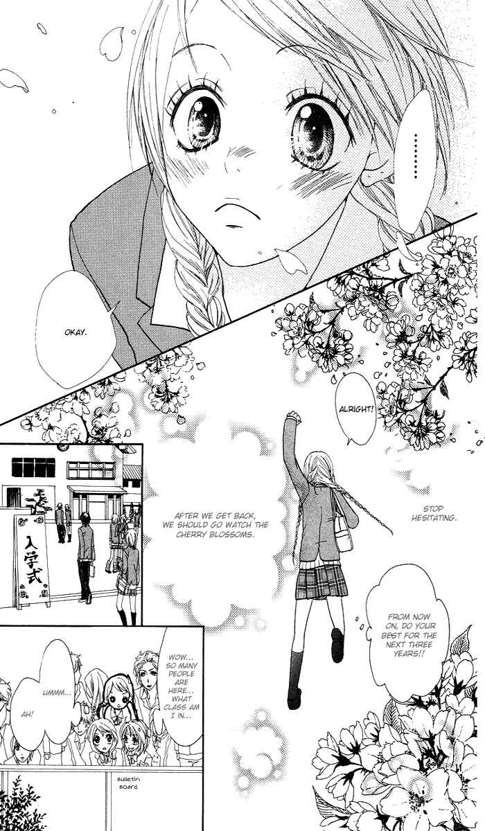 Page 34 Chapter 2 Kono Ie de Kimi to