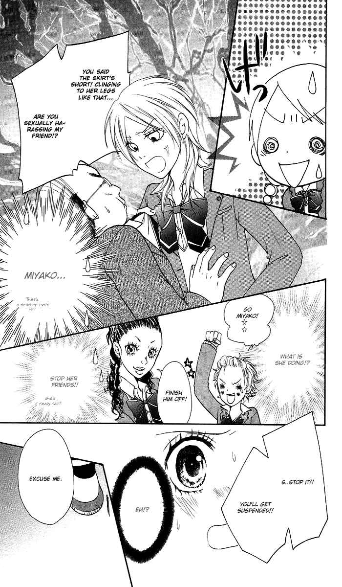Page 36 Chapter 2 Kono Ie de Kimi to
