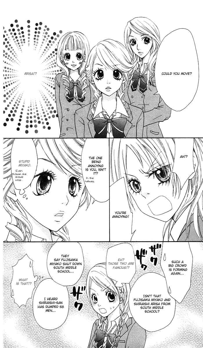 Page 37 Chapter 2 Kono Ie de Kimi to