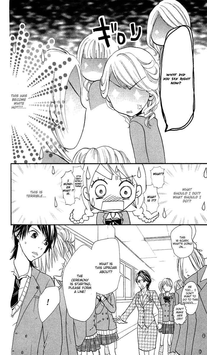 Page 39 Chapter 2 Kono Ie de Kimi to