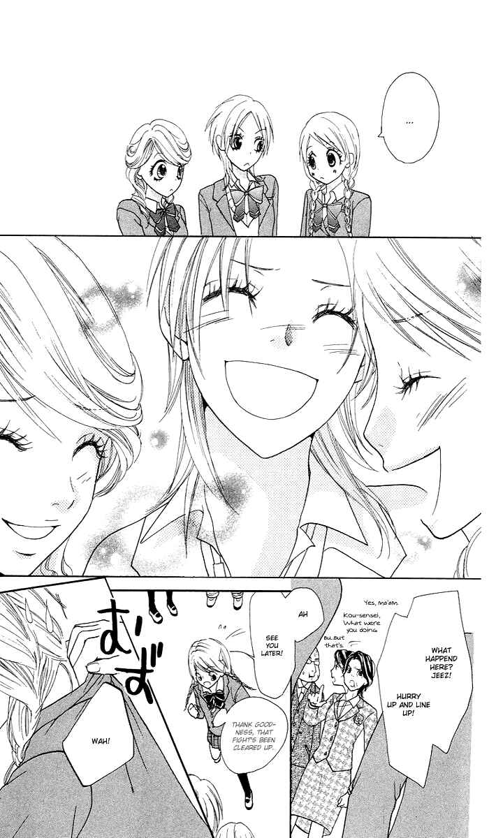 Page 44 Chapter 2 Kono Ie de Kimi to