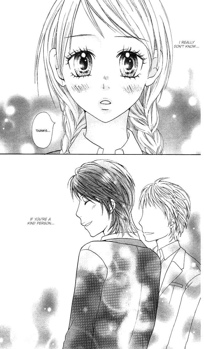 Page 46 Chapter 2 Kono Ie de Kimi to