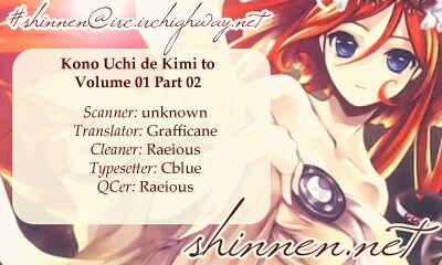 Page 49 Chapter 2 Kono Ie de Kimi to