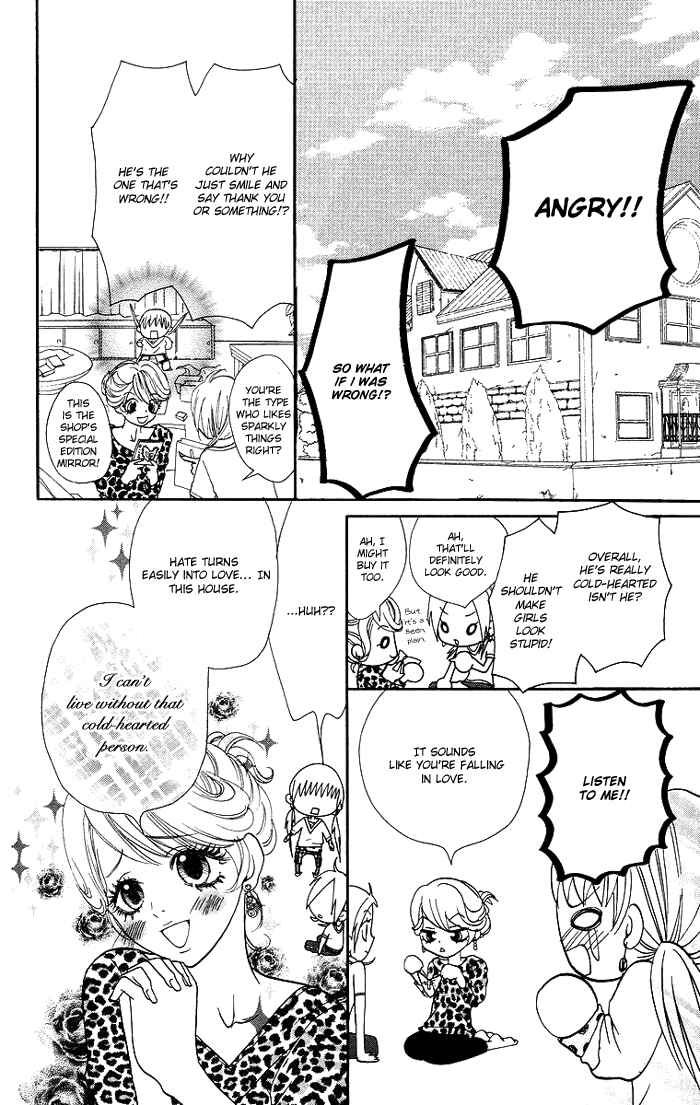 Page 5 Chapter 2 Kono Ie de Kimi to