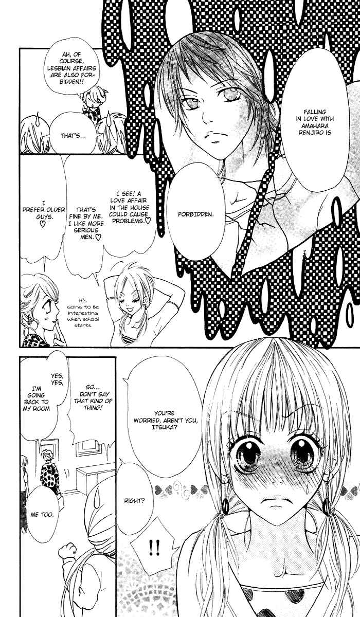 Page 7 Chapter 2 Kono Ie de Kimi to