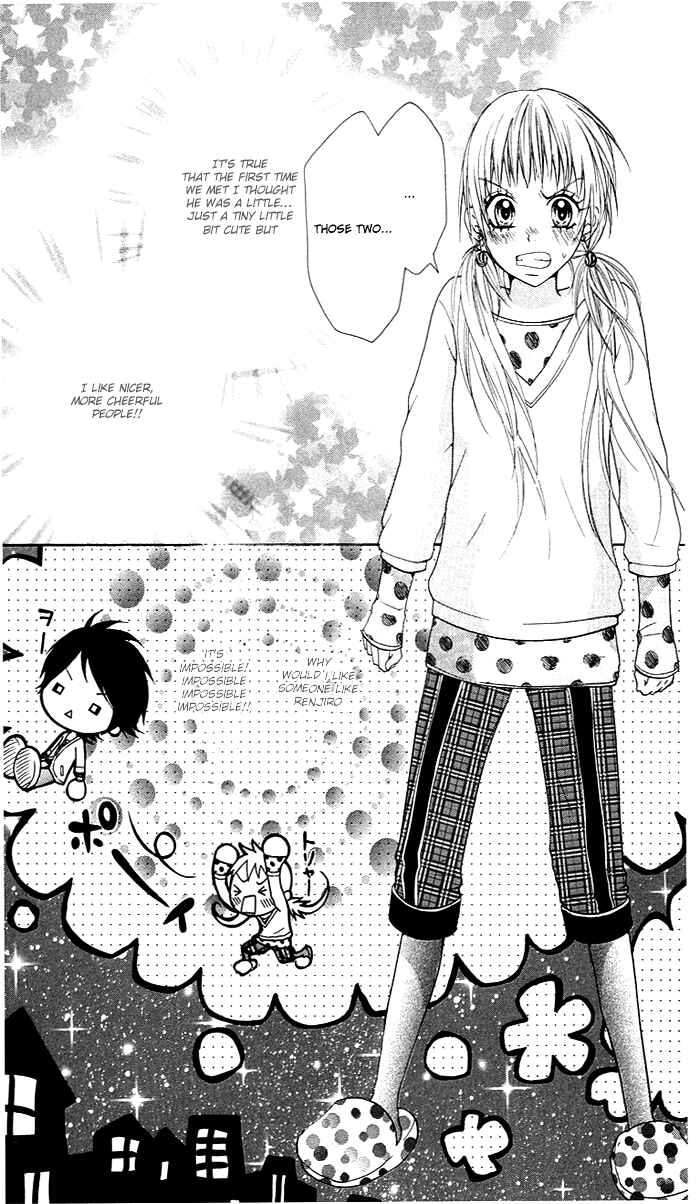 Page 8 Chapter 2 Kono Ie de Kimi to
