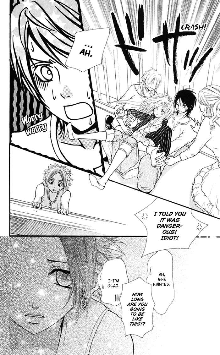 Page 11 Chapter 11 Kono Ie de Kimi to