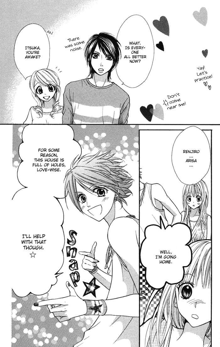 Page 21 Chapter 11 Kono Ie de Kimi to