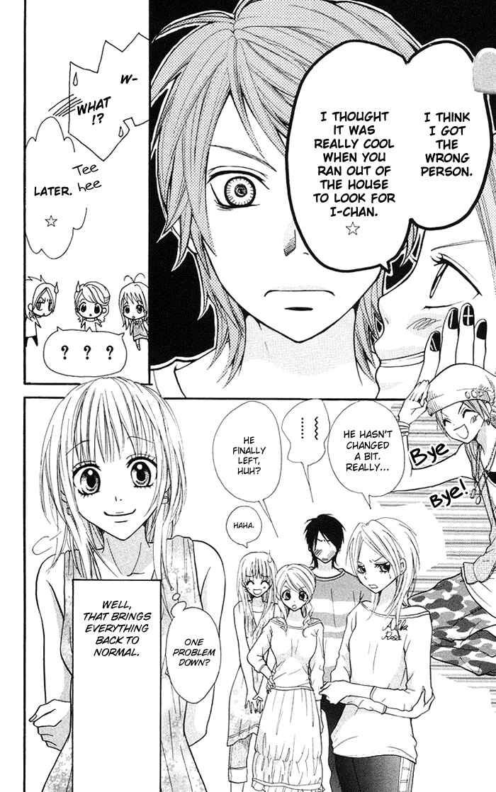 Page 23 Chapter 11 Kono Ie de Kimi to