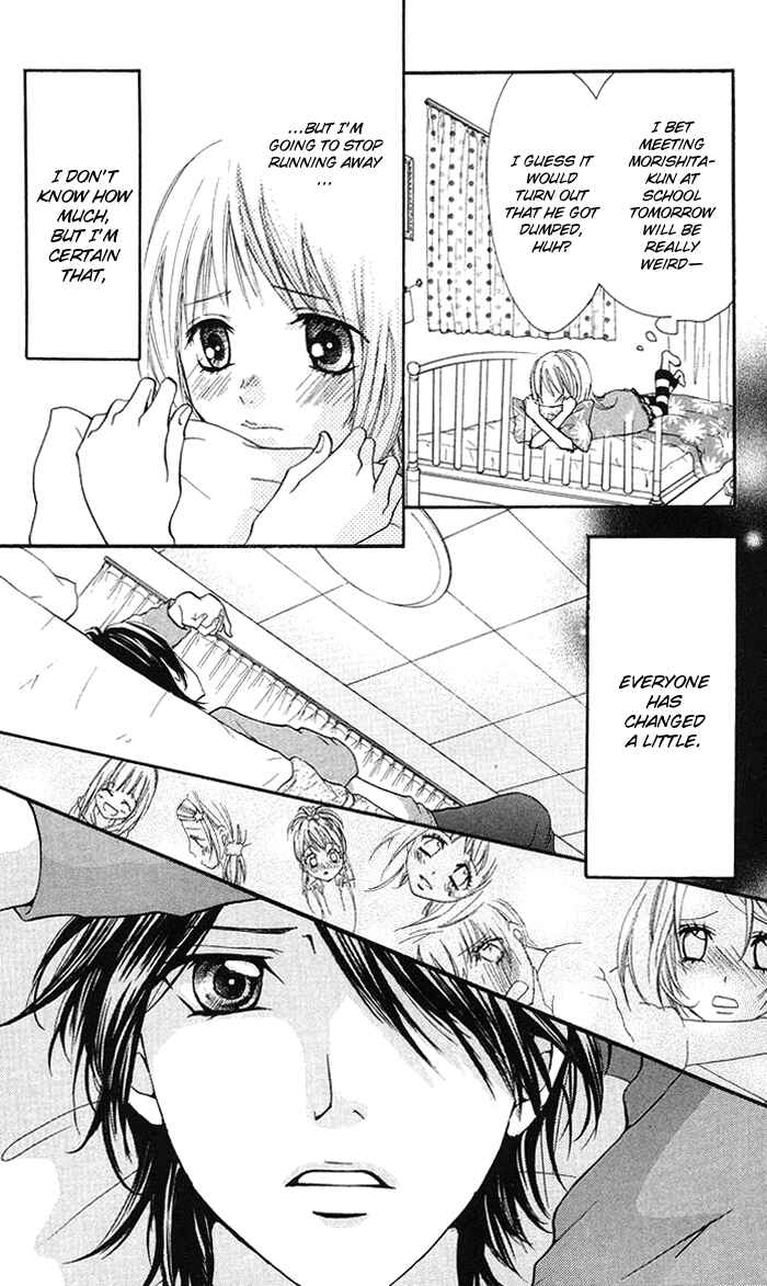 Page 25 Chapter 11 Kono Ie de Kimi to