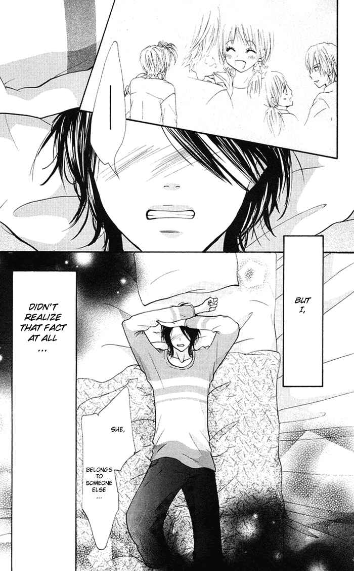 Page 26 Chapter 11 Kono Ie de Kimi to