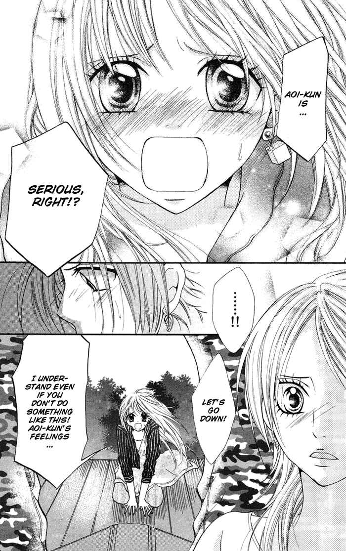 Page 8 Chapter 11 Kono Ie de Kimi to