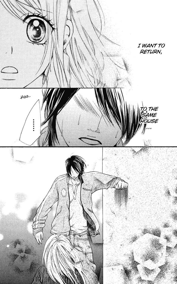 Page 10 Chapter 10 Kono Ie de Kimi to