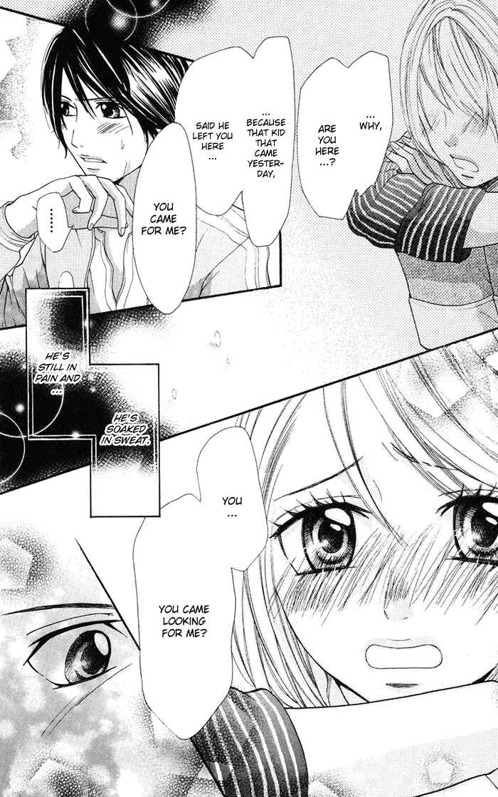 Page 12 Chapter 10 Kono Ie de Kimi to