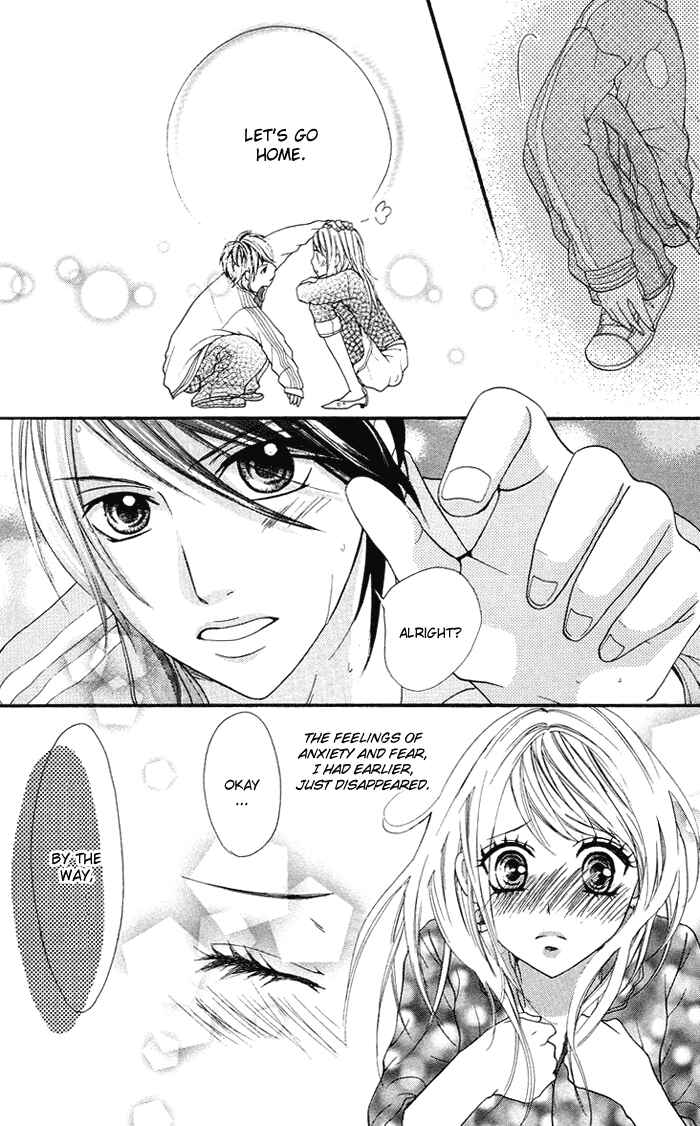 Page 13 Chapter 10 Kono Ie de Kimi to