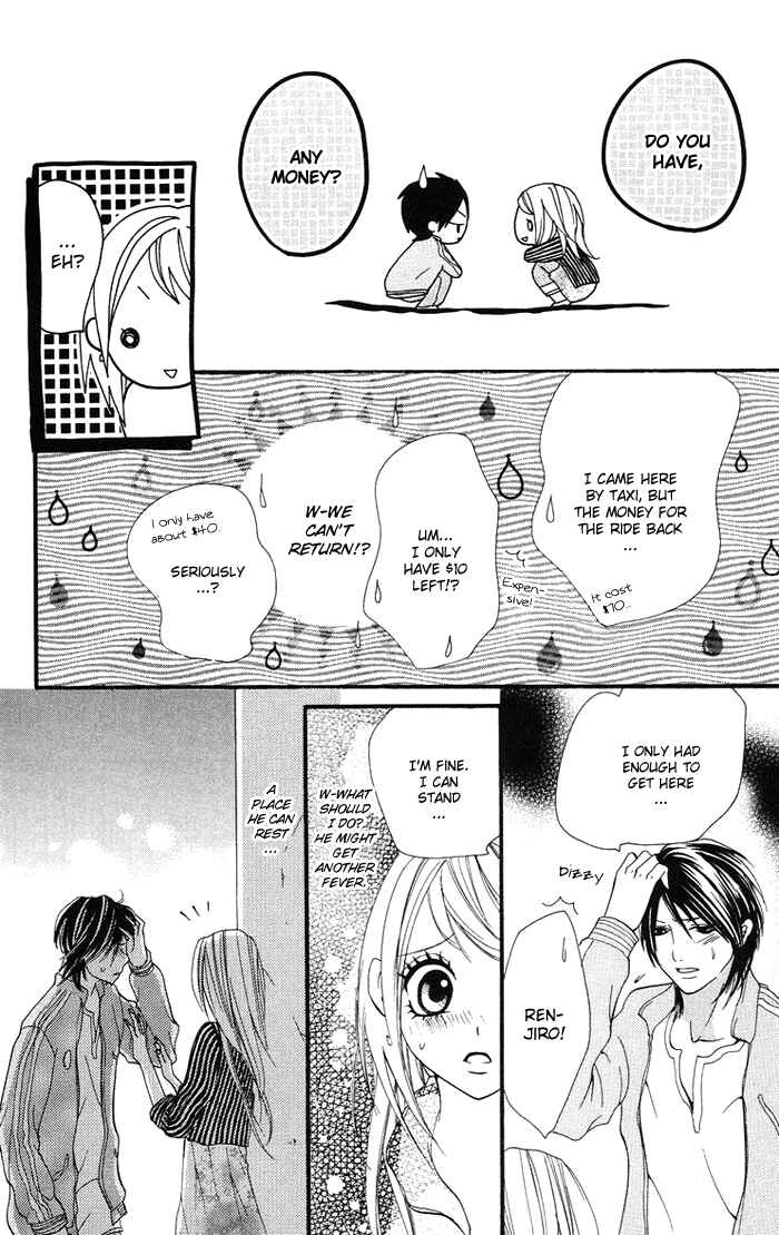 Page 14 Chapter 10 Kono Ie de Kimi to