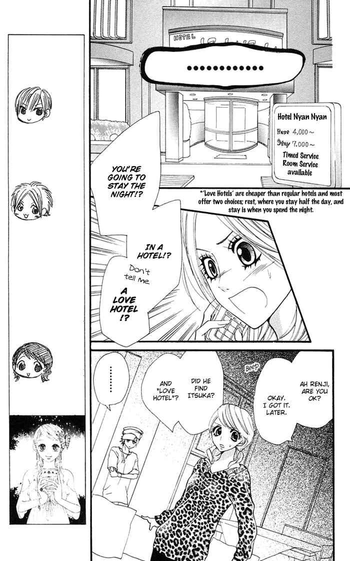 Page 15 Chapter 10 Kono Ie de Kimi to
