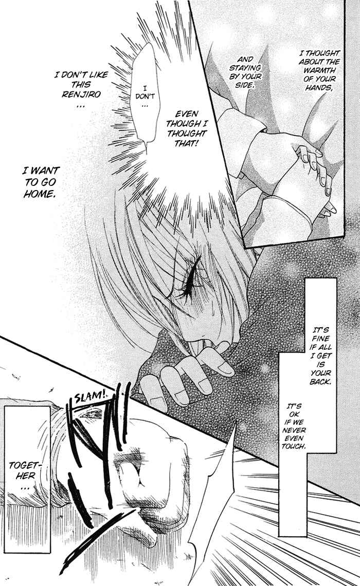 Page 9 Chapter 10 Kono Ie de Kimi to