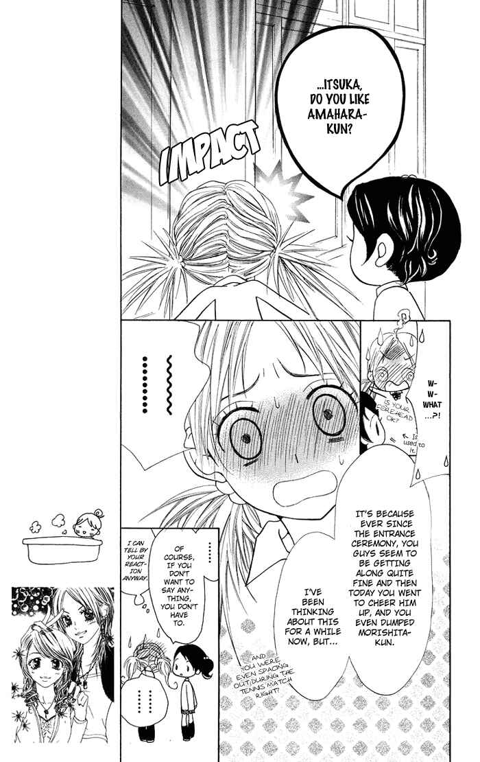 Page 14 Chapter 16 Kono Ie de Kimi to