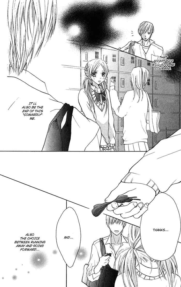 Page 17 Chapter 16 Kono Ie de Kimi to