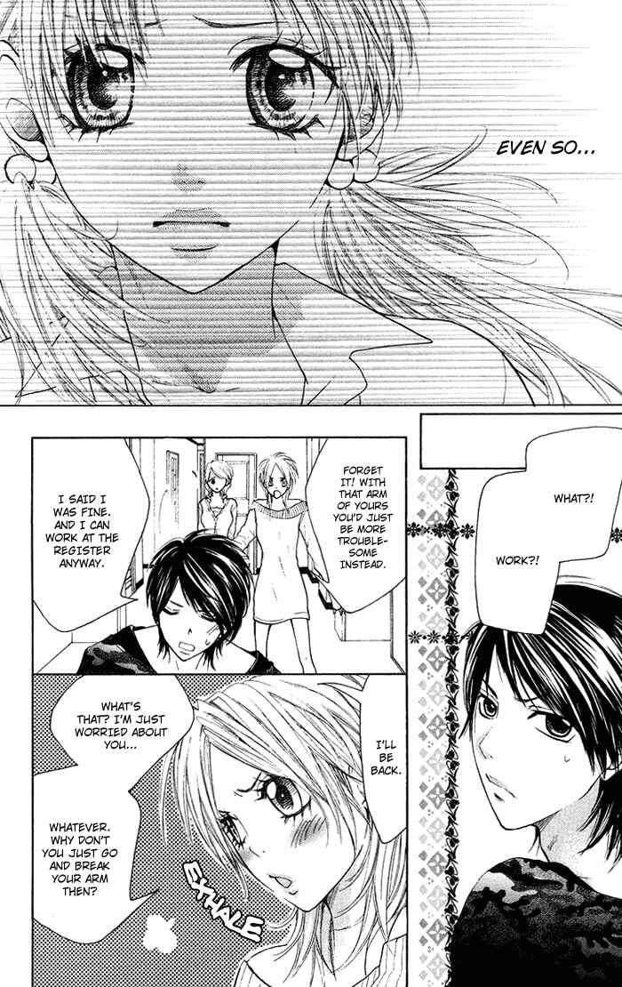 Page 19 Chapter 16 Kono Ie de Kimi to