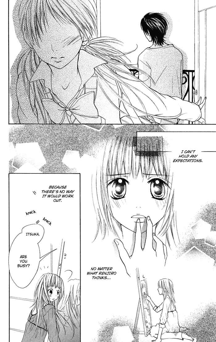 Page 21 Chapter 16 Kono Ie de Kimi to
