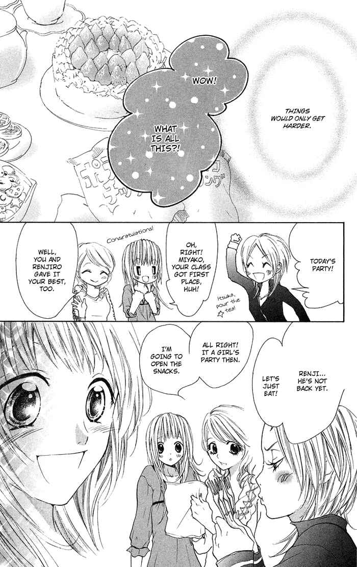 Page 22 Chapter 16 Kono Ie de Kimi to